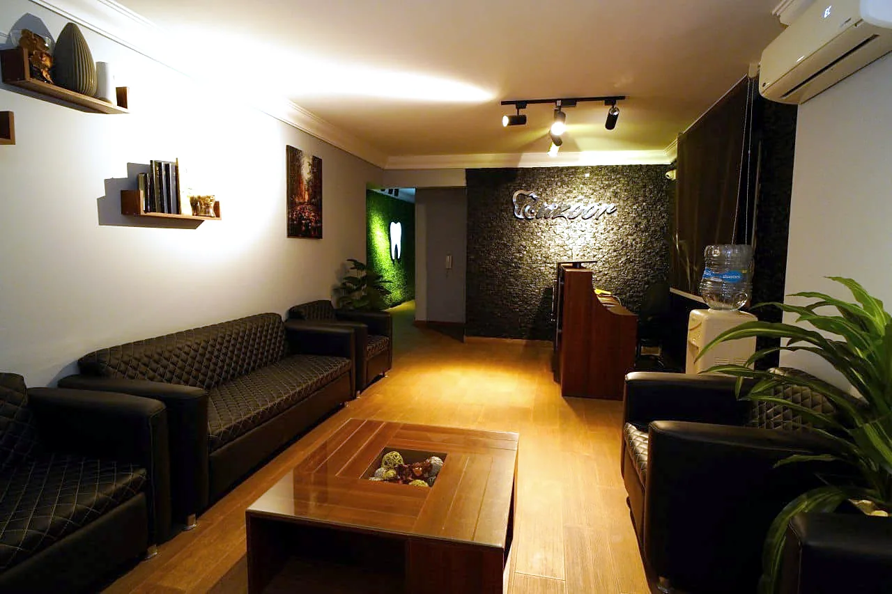 Waiting lounge